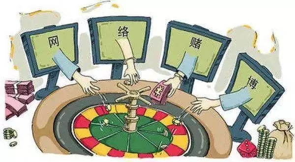 打击跨境赌博_防范跨境赌博_线上德州扑克怎么作弊