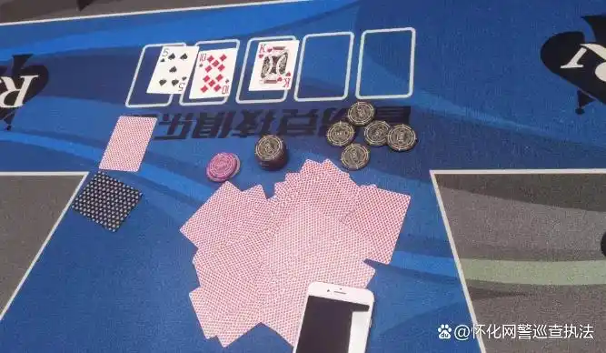 德州扑克世界比赛_德州扑克赌博案件_孝昌警方端掉赌博窝点