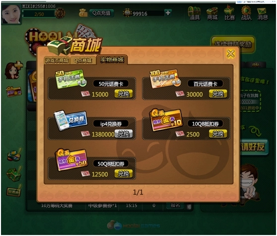 德州扑克规则视频_德州扑克打比赛规则_德州扑克规则a2345