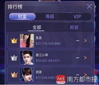 湖北男子德州扑克沉迷事件_口袋德州扑克币商交易_线上德州扑克怎么作弊