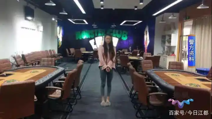 德克萨斯扑克聚众赌博_德州扑克赢奖励_地下德扑俱乐部违法经营