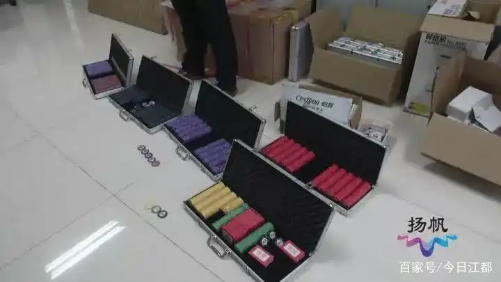 地下德扑俱乐部违法经营_德州扑克赢奖励_德克萨斯扑克聚众赌博