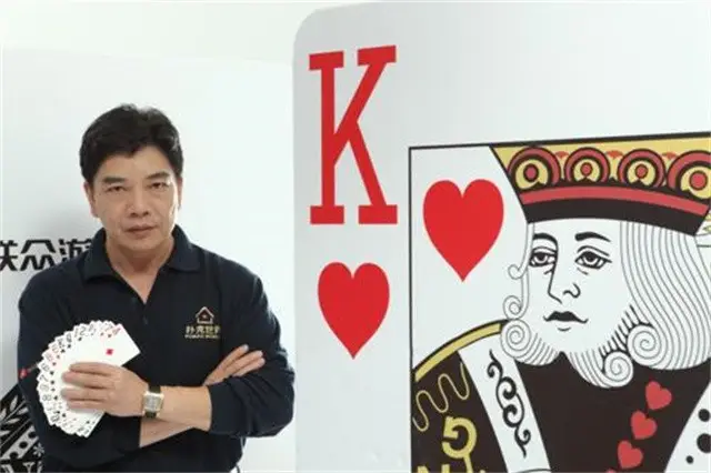 中国德州扑克名人_中国德州扑克名人_中国德州扑克名人