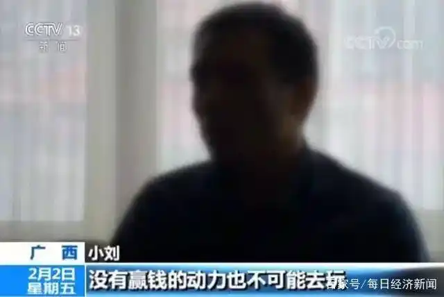 联众德州扑克官网_联众德州还能玩吗_联众德州手机版