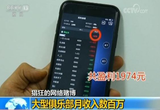 德州扑克牌游戏app官方版_09玩德州扑克_德州牌扑克游戏在哪里可以玩