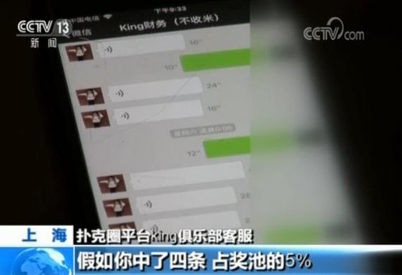 德州牌扑克游戏在哪里可以玩_09玩德州扑克_德州扑克牌游戏app官方版