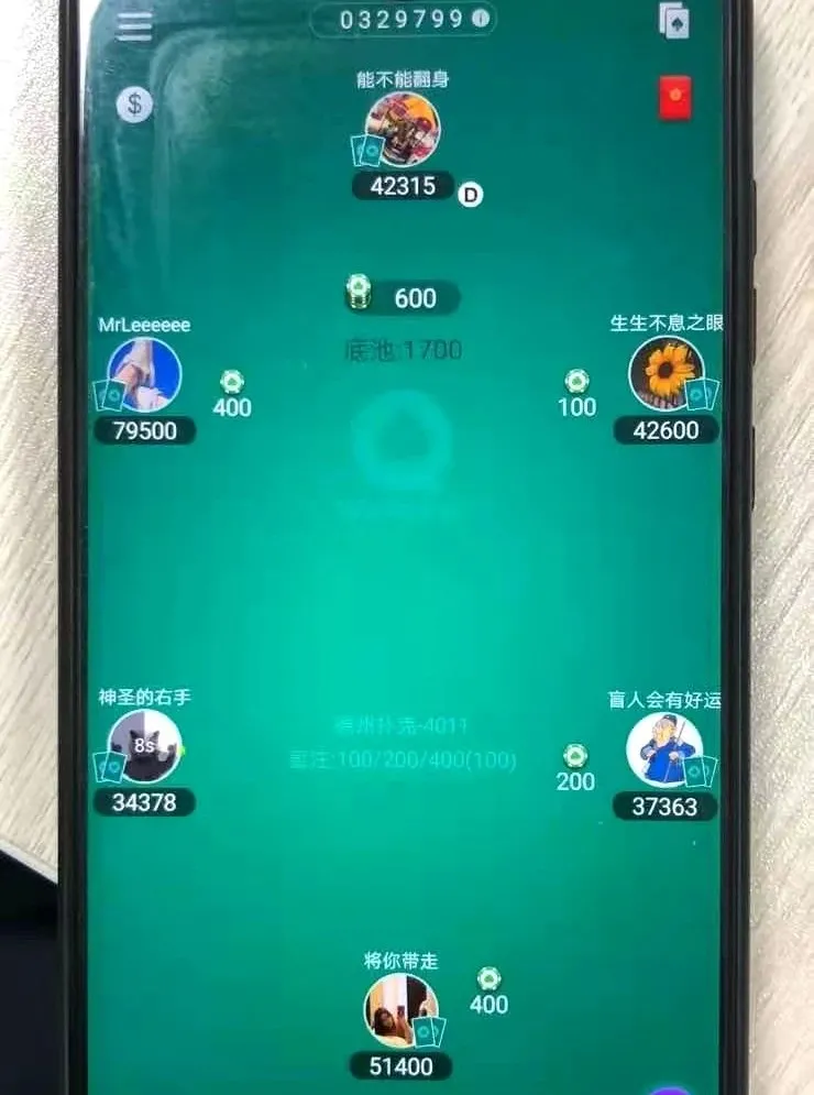 央视曝光德州扑克涉赌平台_德州扑克网络赌博风险_德州扑克伙牌怎么打