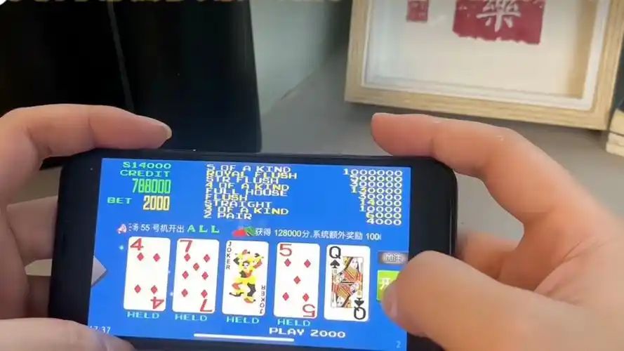 德州扑克规则 turn flop_德州扑克游戏进程与阶段_德州扑克基础策略