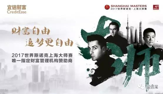 德州扑克投资策略_德州扑克的智慧_金融精英投资休闲活动