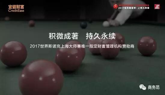 德州扑克的智慧_金融精英投资休闲活动_德州扑克投资策略