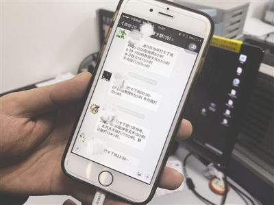 四川首例网络棋牌室诈骗案_德州扑克游戏币平台_网络德州扑克诈骗案