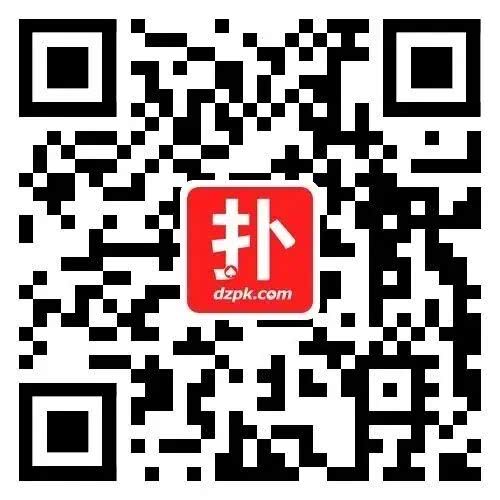德州扑克排名_中扑榜排名变化 2024扑克赛事盘点 _ 中扑榜积分规则更新 选手赛事数据查询