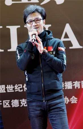 德州扑克有哪些大型比赛_南京德州扑克比赛涉赌调查_汪峰被卷入扑克锦标赛事件