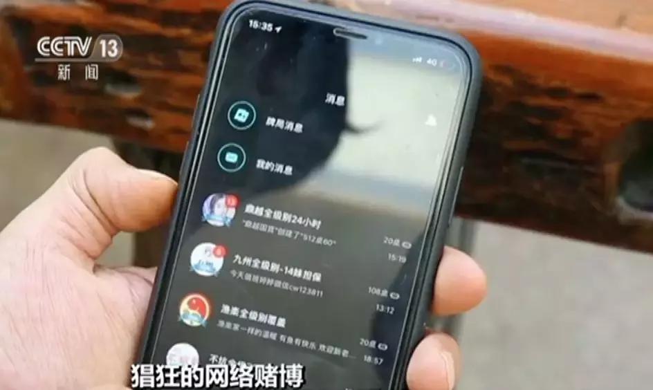 德州扑克的让牌是什么意思_中国网络游戏赌博_网络德州扑克赌博平台