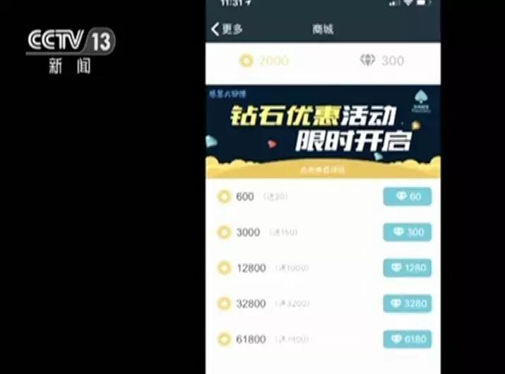 中国网络游戏赌博_网络德州扑克赌博平台_德州扑克的让牌是什么意思