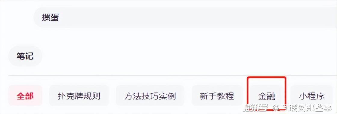 掼蛋社交属性_德州扑克 类似_掼蛋游戏规则