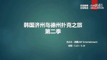 德州扑克入池率和胜率_扑克模拟无限额德州扑克_德州扑克 控池