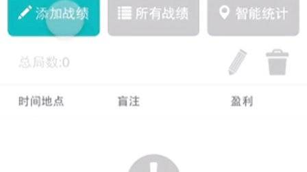 德州扑克 控池_扑克模拟无限额德州扑克_德州扑克入池率和胜率