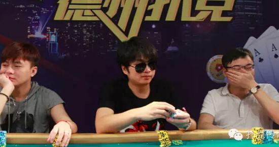德州扑克松凶代表性人_职业电竞选手 德州扑克 转型