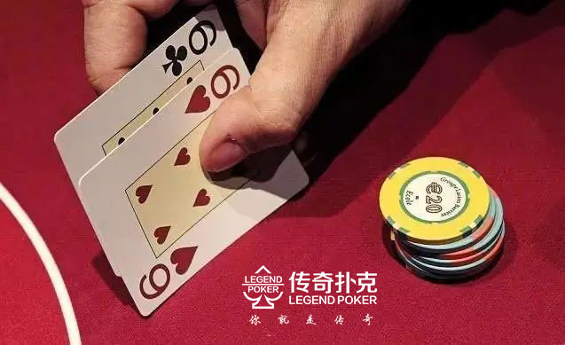 德扑set是什么意思_德扑set的优势和打法_德州扑克set