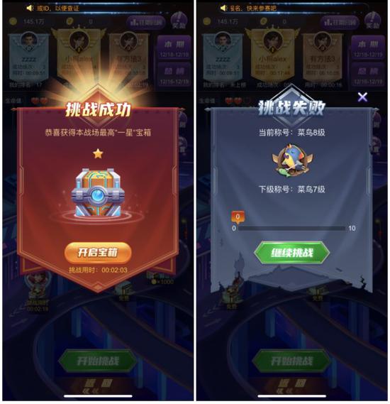 德州扑克大师瑞雪版本更新_德州扑克大师挑战模式玩法_怎么玩德州扑克