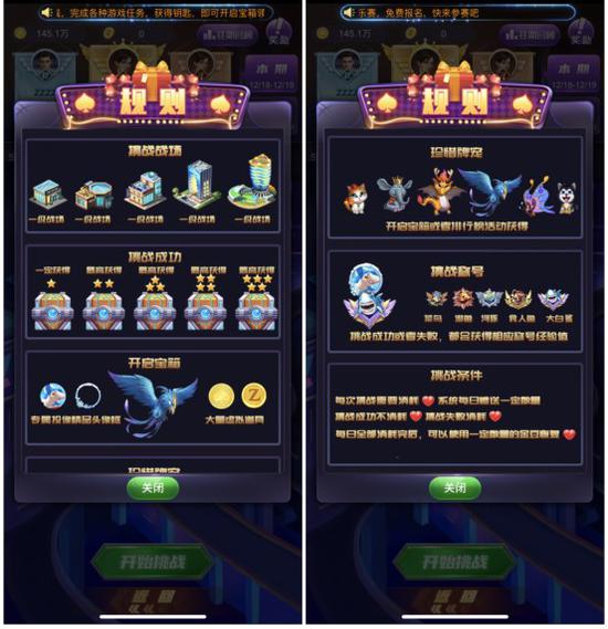 怎么玩德州扑克_德州扑克大师瑞雪版本更新_德州扑克大师挑战模式玩法