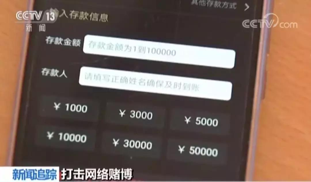 网络德州扑克赌博_哪个德州扑克玩的人多_扑克王手机APP赌博