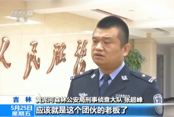 长沙德州扑克比赛_公安部督办吉林省网络赌博案件_网络德州扑克开设赌场案