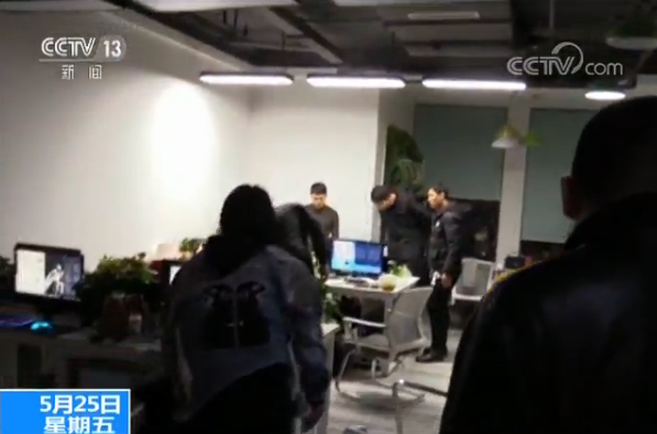 公安部督办吉林省网络赌博案件_长沙德州扑克比赛_网络德州扑克开设赌场案