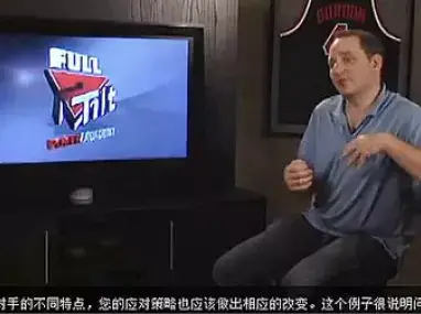德州扑克翻牌前概念_德州扑克锦标赛打法中文字幕_德州扑克教程位置中文字幕
