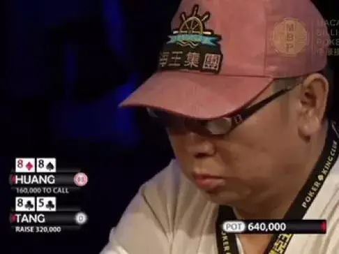德州扑克教程位置中文字幕_德州扑克锦标赛打法中文字幕_德州扑克翻牌前概念
