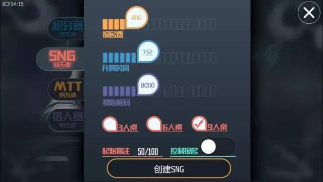 棋牌游戏行业趋势_棋牌游戏新模式分析_德州扑克 麻将