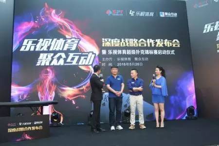 棋牌游戏行业趋势_棋牌游戏新模式分析_德州扑克 麻将