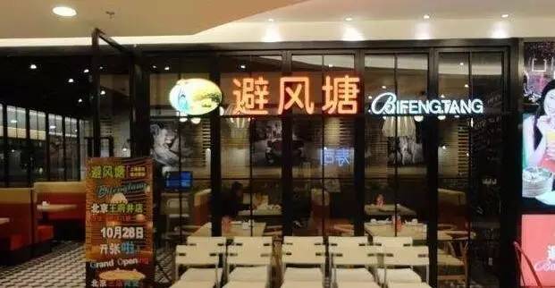 德州扑克职业牌手_中国职业牌手 涂南 德州扑克启蒙