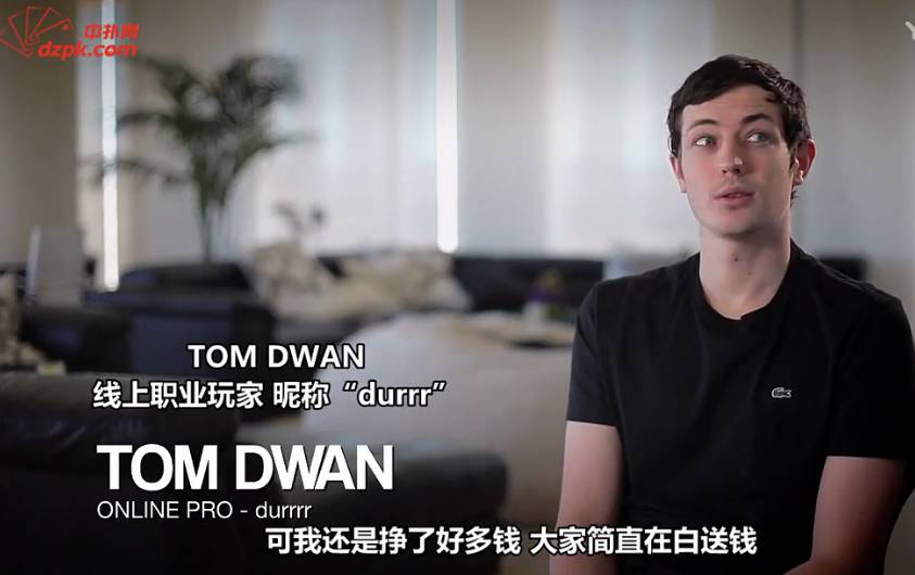 德州扑克职业牌手_中国职业牌手 涂南 德州扑克启蒙
