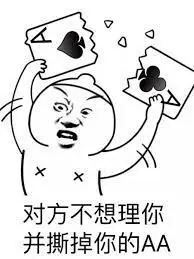 免费报名PokerBros留学生比赛_德州扑克线上锦标赛_2023年度CUSSA线上德扑锦标赛
