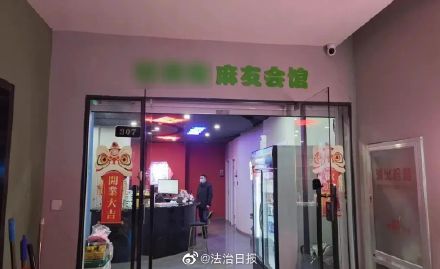 浙江宁波鄞州警方抓获15人 德州扑克 赌博案件_棋牌室 德州扑克
