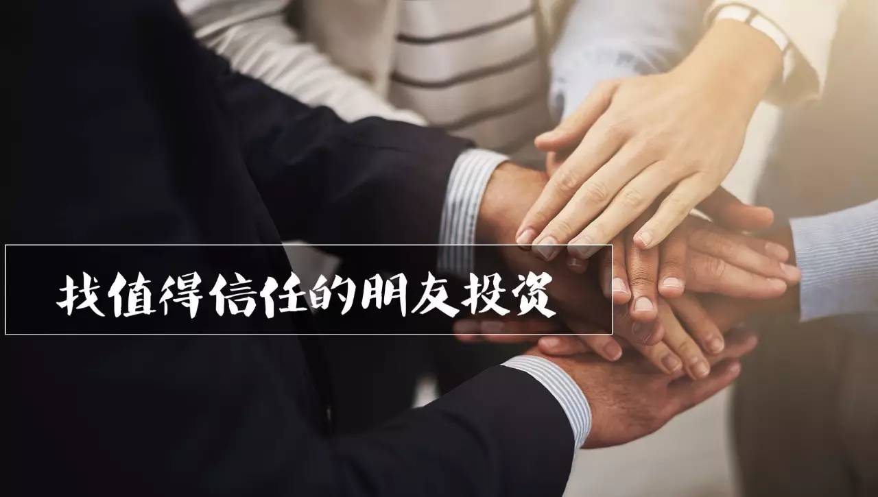 投资圈德州扑克_德州扑克 张阳 投资_德州扑克投资逻辑