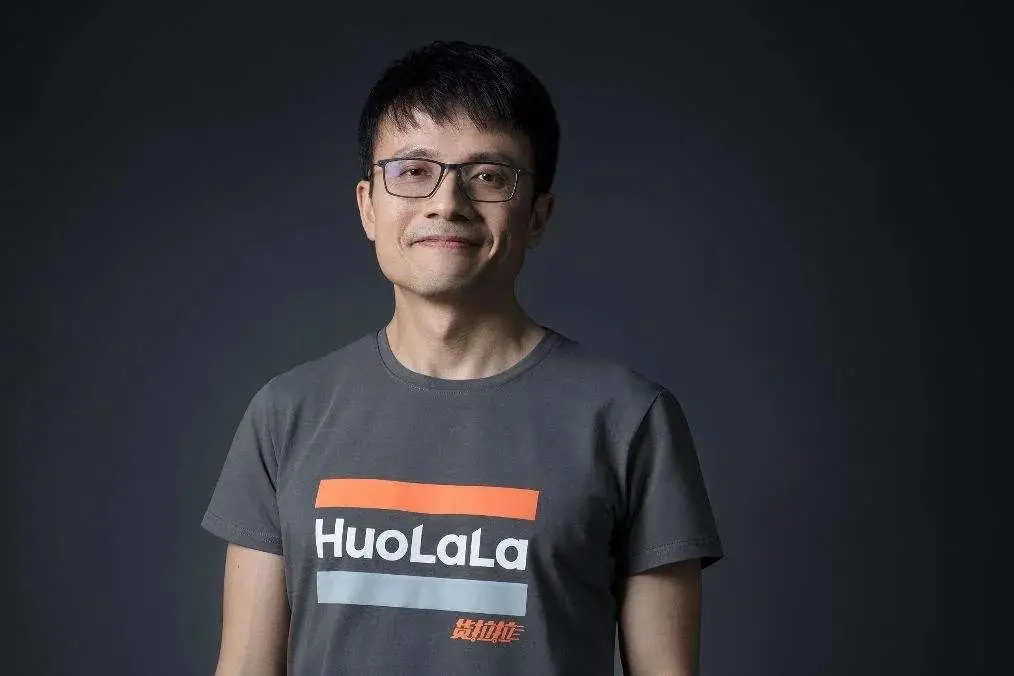 德州扑克 在线_周胜馥 德州扑克 货拉拉
