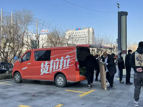 周胜馥 德州扑克 货拉拉_德州扑克 在线