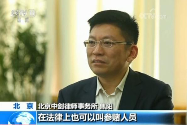 中国网络游戏赌博平台_德州扑克客服都做什么_网络德州扑克赌博平台