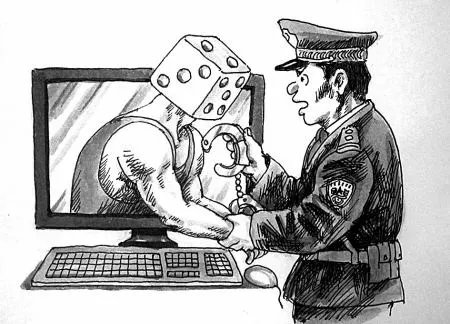 网络赌博 德州扑克 警方打击赌博_德州扑克中国