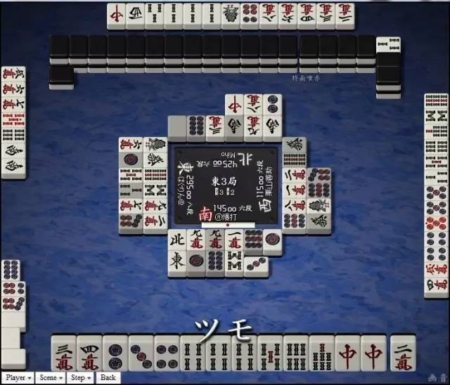 麻将AI策略研究_德州扑克漏洞_竞技麻将AI