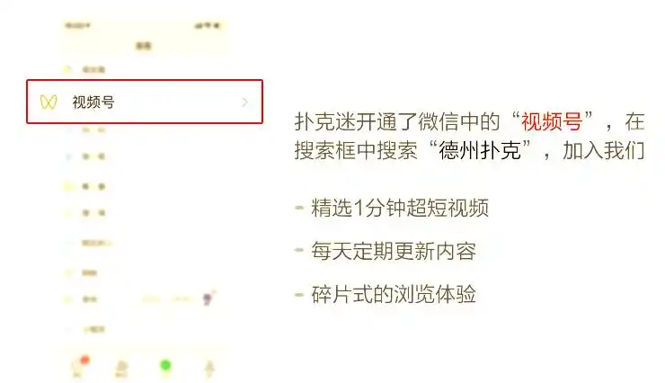 德州扑克check_德州扑克常见误区_牌型分析与建议