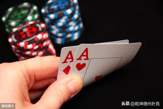 低级别持续下注策略_翻牌圈持续下注依据_德州扑克最小