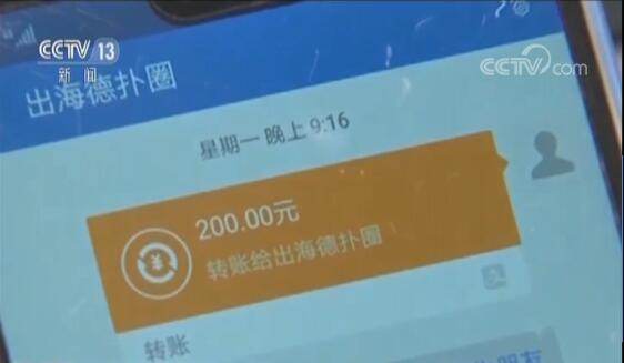 扑克王手机App赌博_打德州扑克比赛的APP_网络德州扑克赌博