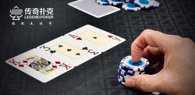 德州扑克翻牌圈技巧_德州扑克 枪口位置_新手翻牌圈生存指南