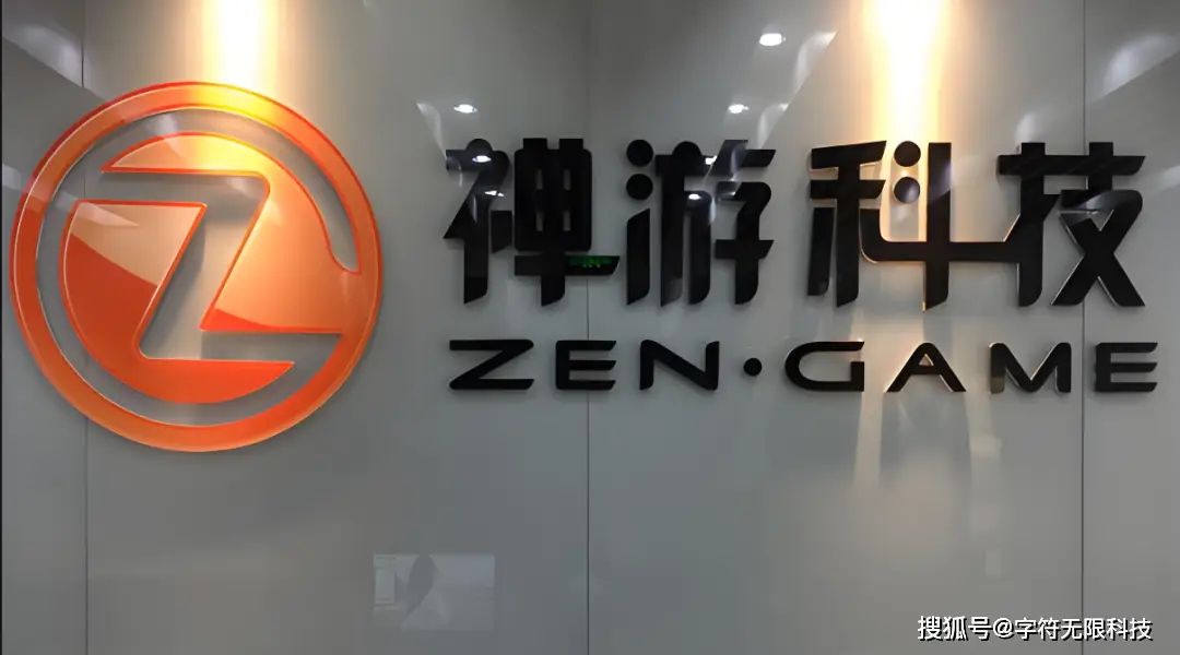 棋牌游戏公司排名_棋牌游戏市场规模_德州扑克游戏开发