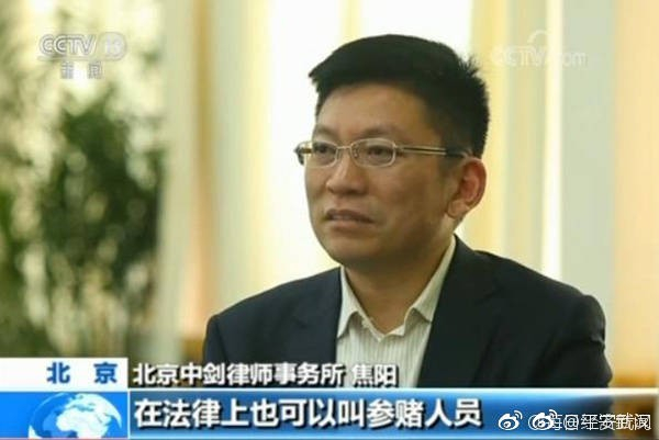 赌博竞技类App俱乐部服务费_德州扑克网站_网游德州扑克赌博App
