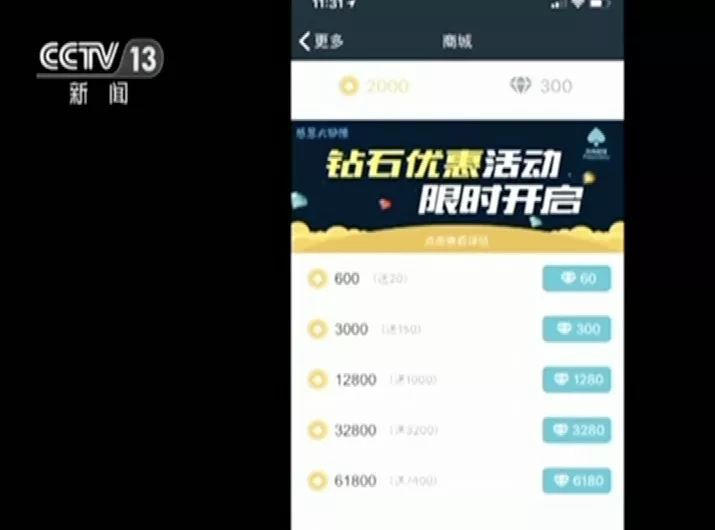 中国网络游戏赌博_网络德州扑克赌博平台_德州扑克怎么赚钱